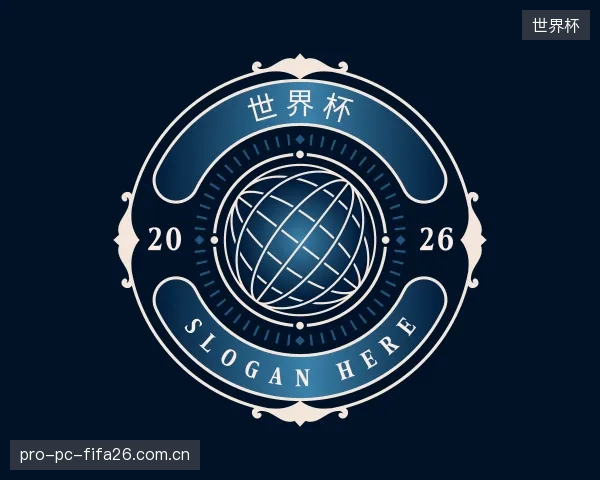 知道世界杯公司